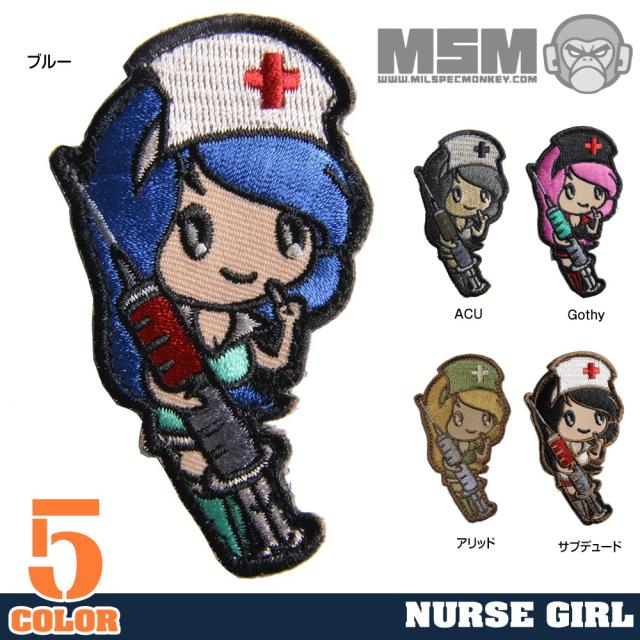 MIL-SPECMONKEYミリタリーパッチNurseGirlベルクロ付き