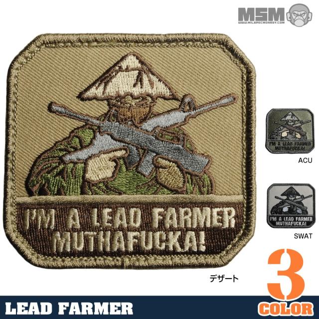 MIL-SPECMONKEYパッチLEADFARMERベルクロ