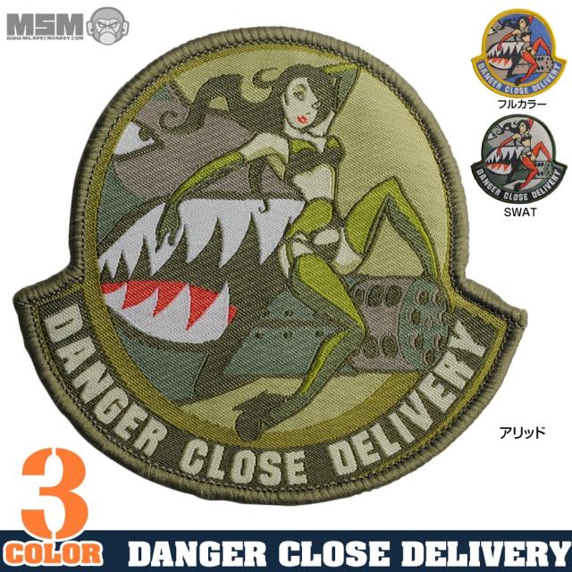 ミルスペックモンキーDangerCloseミリタリーパッチベルクロ