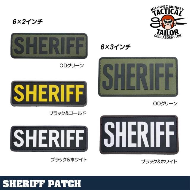 MIL-SPECMONKEYパッチSHERIFFベルクロ付きPVC製縁ありVer