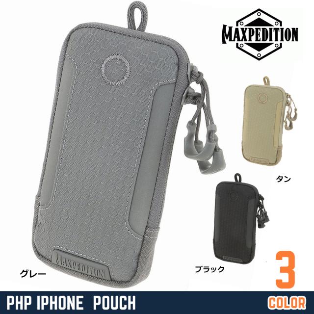 MAXPEDITIONiPhoneポーチモール対応