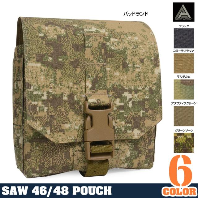 DIRECTACTIONライフルマガジンポーチSAW46/48インサート付きM4/AR15/LMGPO-SAWP-CD5