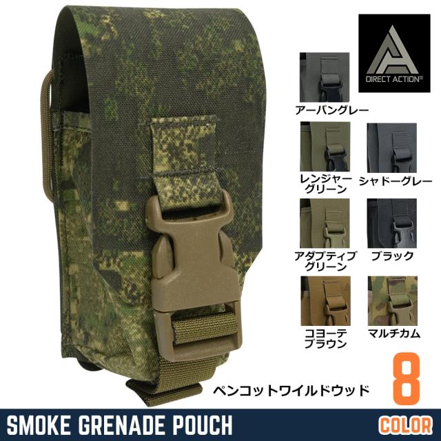 5.11 tatical グレネードポーチ マルチカム 57115MC 6 ROUND GRENADE