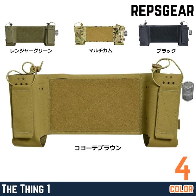 REPSGEAR拡張パネルMK4チェストリグ対応TheThing1PTOT37