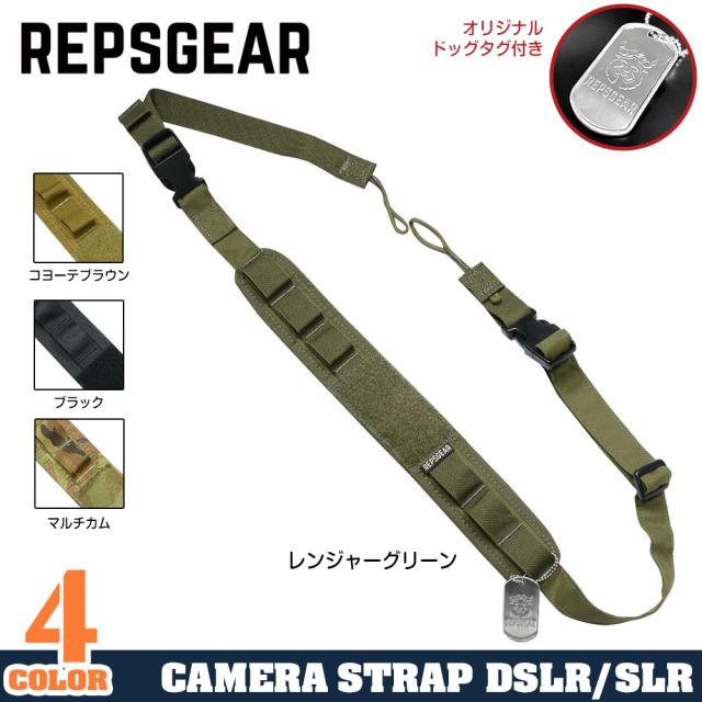 REPSGEARカメラストラップDSLR/SLRデュアルポイントPTSL04