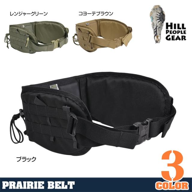 HILLPEOPLEGEARベルトパッドPRAIRIEBELTウエストベルト
