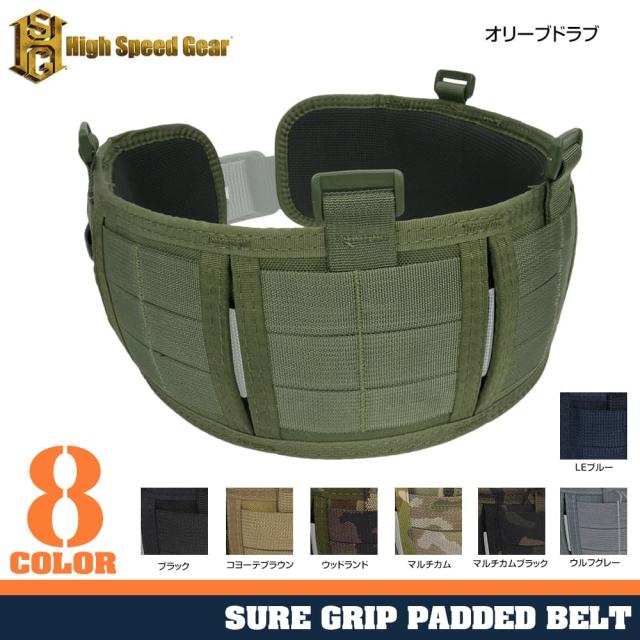 HighSpeedGearベルトパッド33PBシュアグリップ