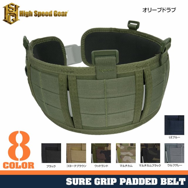 非売品 High Speed Gear ベルトパッド 33SLB MOLLEシステム対応