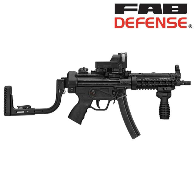 FABDefenseARSストックH&KMP5用ヘルメットバイザー対応