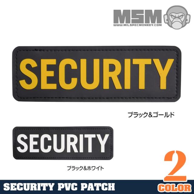 ミルスペックモンキーパッチSECURITYベルクロ付きPVC製