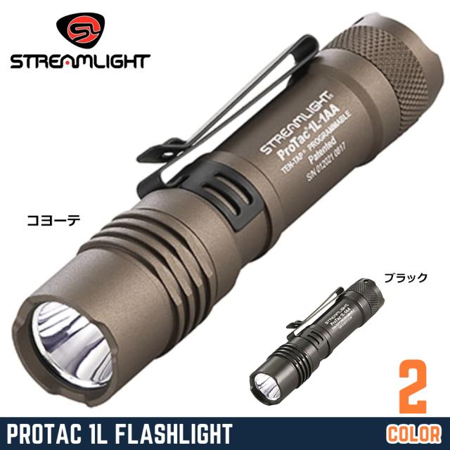 STREAM LIGHT ProTac 1L-1AA コヨーテ ProTac® 1L-1AA | Handheld Flashlight | Streamlight®