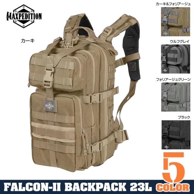 MAXPEDITIONバックパックFALCON-II23L