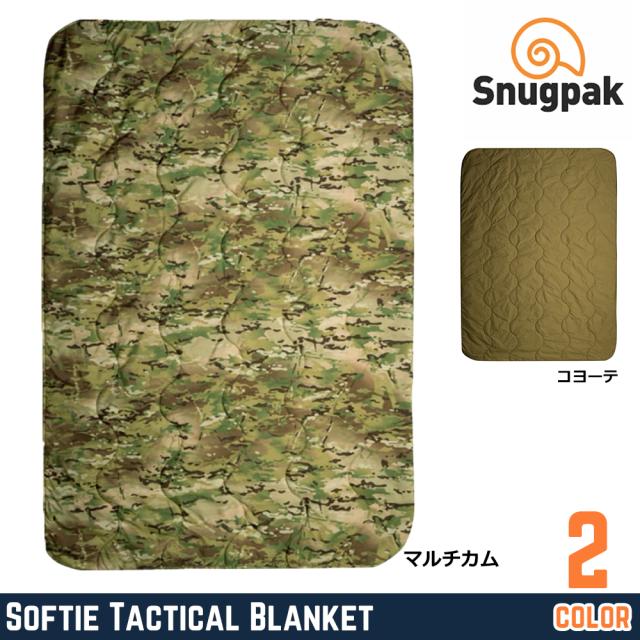 Snugpak 軍毛布 タクティカル ブランケット 92249 [ コヨーテ