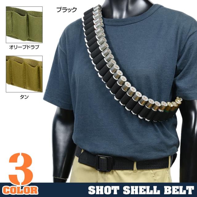 ショットシェルベルト 12GA25発 散弾銃 ショットガン用 ショットシェルベルト 26発収納 散弾銃 ショットガン用 12GA 12