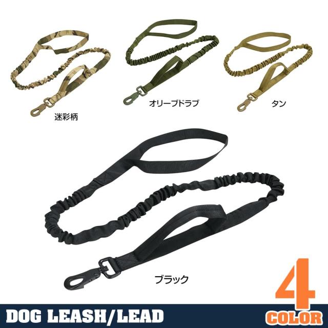 犬用リードナイロン製ダブルハンドル360度回転フック伸縮性バンド