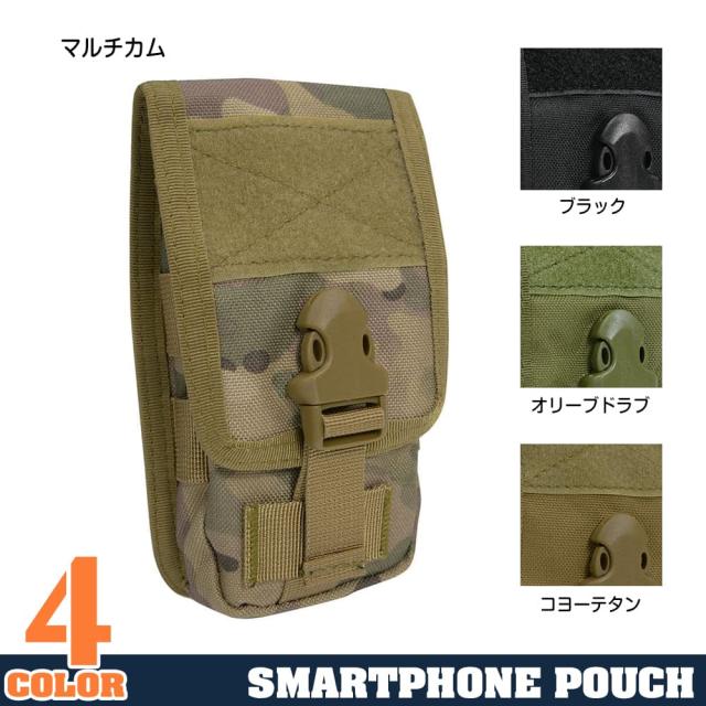 スマートフォンポーチナイロン製MOLLE対応バックル&ベルクロ式フラップ
