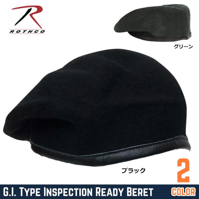 Rothcoベレー帽GIタイプInspectionReady