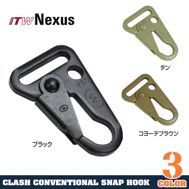 ITWNexusスリングフックCLASH