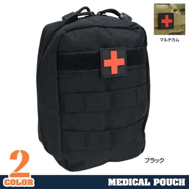 メディックポーチMOLLE対応IFAK救急グッズ収納パッチ付き