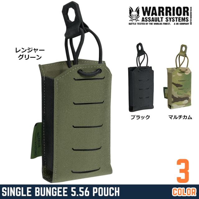 WarriorAssaultSystemsライフルマガジンポーチM4/AR15バンジーW-LC-SB-556P