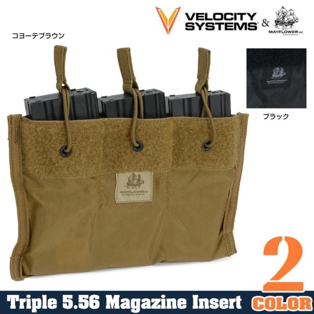 MAYFLOWERRCライフルマガジンポーチ5.56mmM4/AR15用ベルクロ式インサート