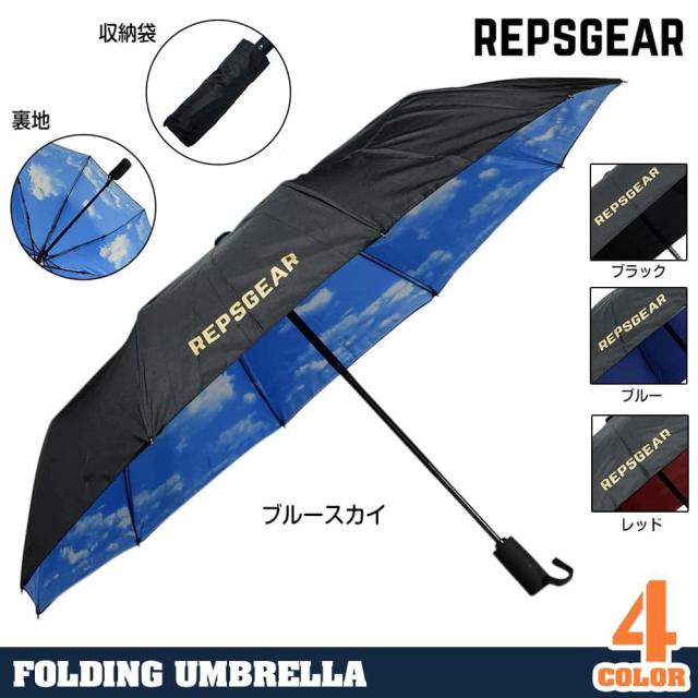 REPSGEAR折り畳み傘100cm内側柄自動開閉ワンタッチ式雨傘