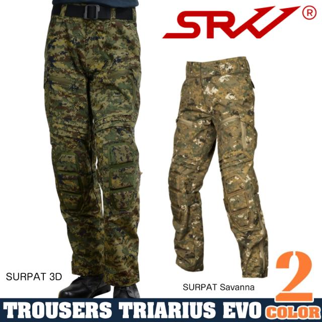 SRVVコンバットパンツTRIARIUSEVOニーパッド内蔵リップストップ生地ロシア製