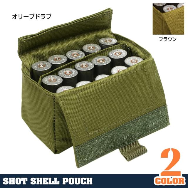ショットシェルポーチ15発収納MOLLE対応