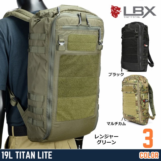 LBX TACTICAL バックパック Titan Lite 19L タイタン・ライト MAP