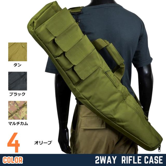 ライフルケース2way1丁用波ウレタンマット入り収納リュック