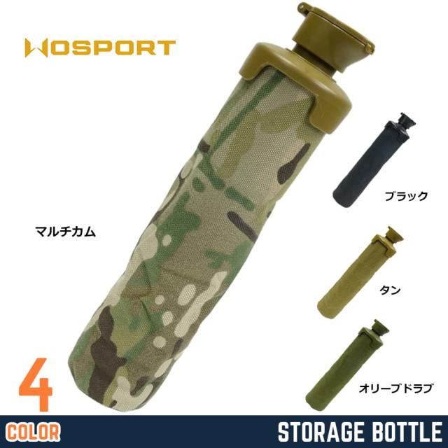 WoSporTBBボトル3000発収納1000DナイロンBP-73