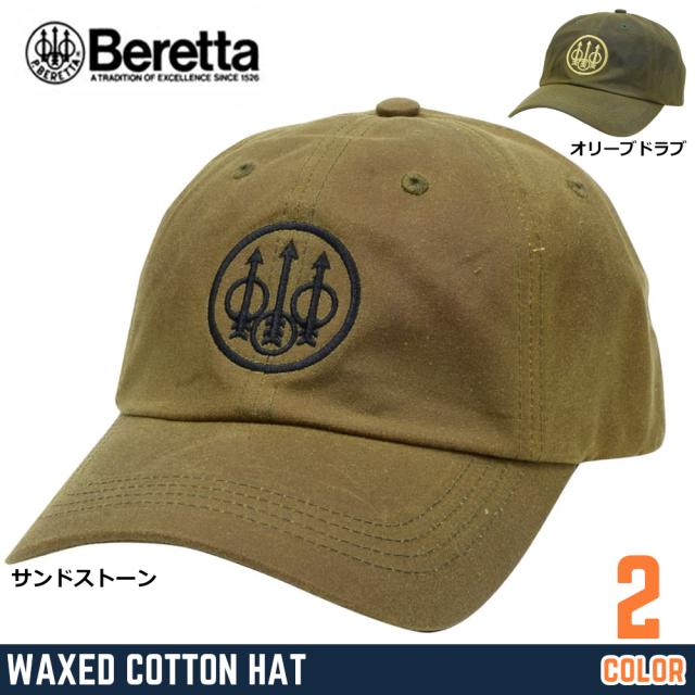 BERETTAキャップWAXEDCOTTONHATメーカーロゴ刺繍入りBC092025330