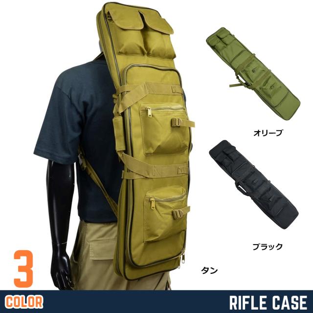 ガンケース2丁収納ソフトケース収納リュック