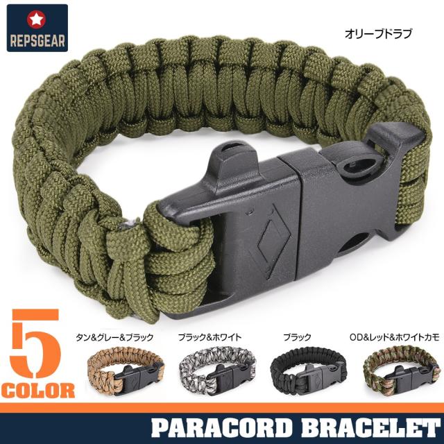 パラコードブレスレットサイドリリースバックル笛ファイアスターター付