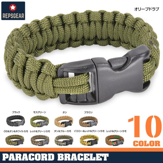 パラコードブレスレットサイドリリースバックル