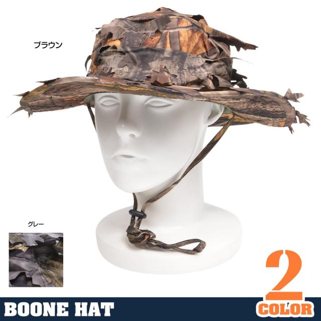 ブーニーハットリアルツリー柄ナイロン100%