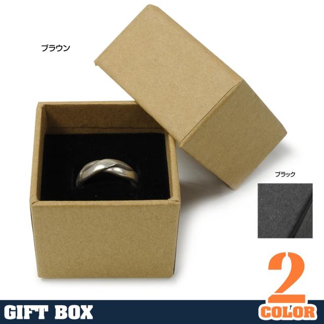 ギフトボックス貼り箱5×5×4cmアクセサリーケース