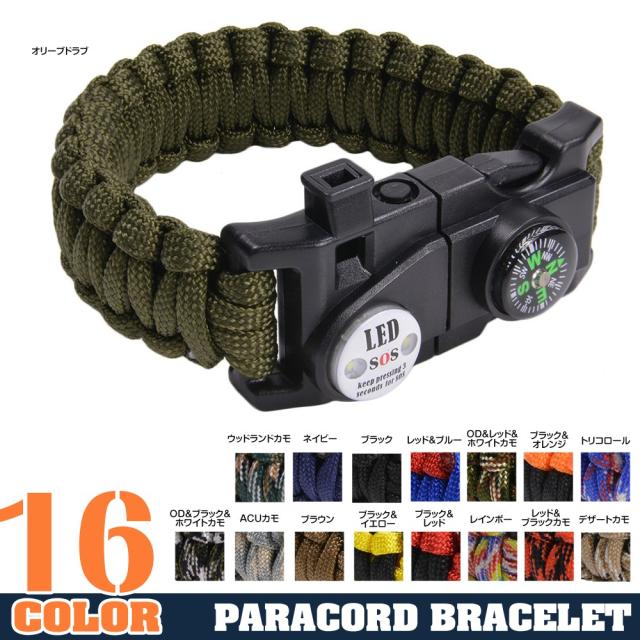 多機能パラコードブレスレットLEDライトホイッスル付