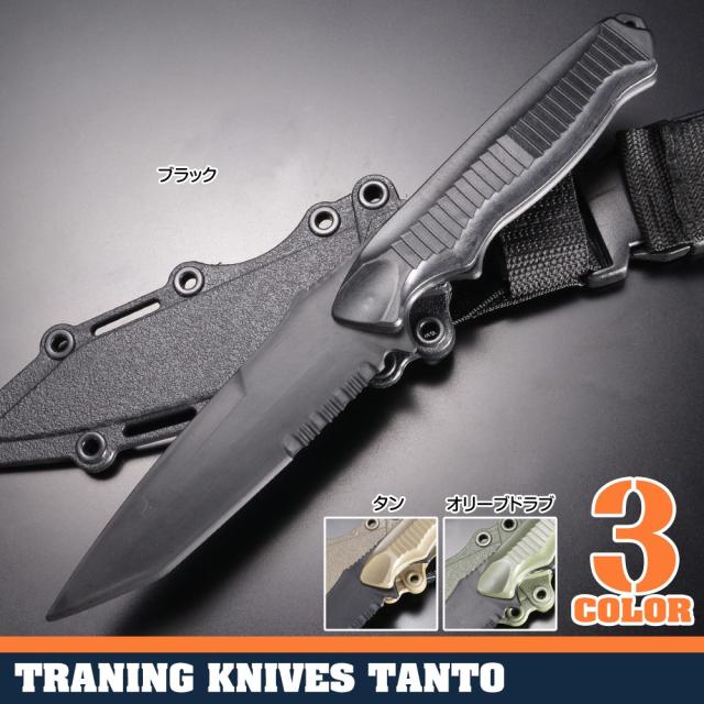 ダミーナイフBENCHMADEニムラバス型トレーニングナイフ