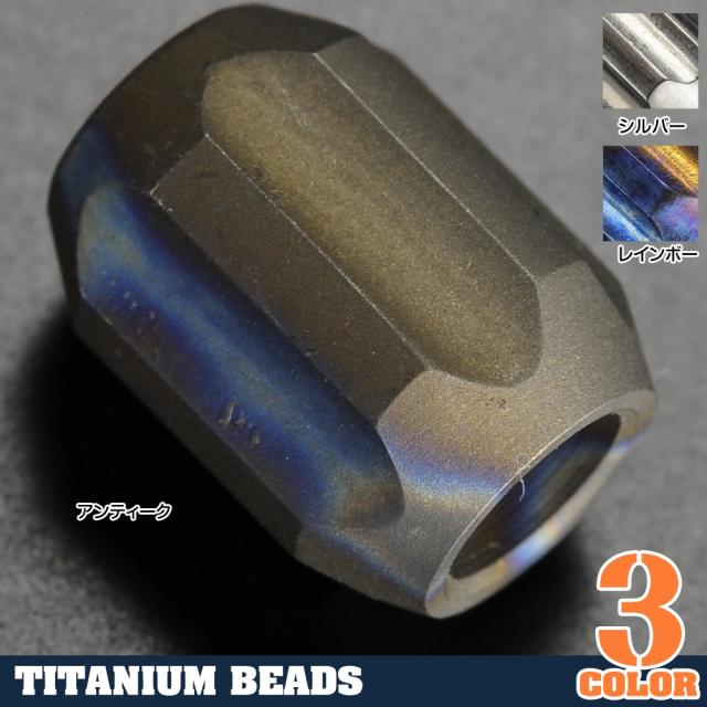 チタンビーズ円柱型6カットナイフストラップ用パーツ