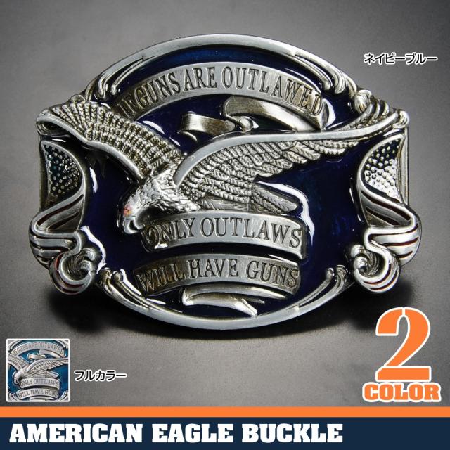 ベルトバックルイーグル星条旗1646