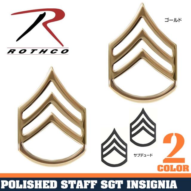 Rothcoピンバッジアメリカ軍階級章二等軍曹2個入