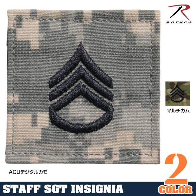 Rothcoミリタリーワッペンアメリカ軍階級章二等軍曹ベルクロ
