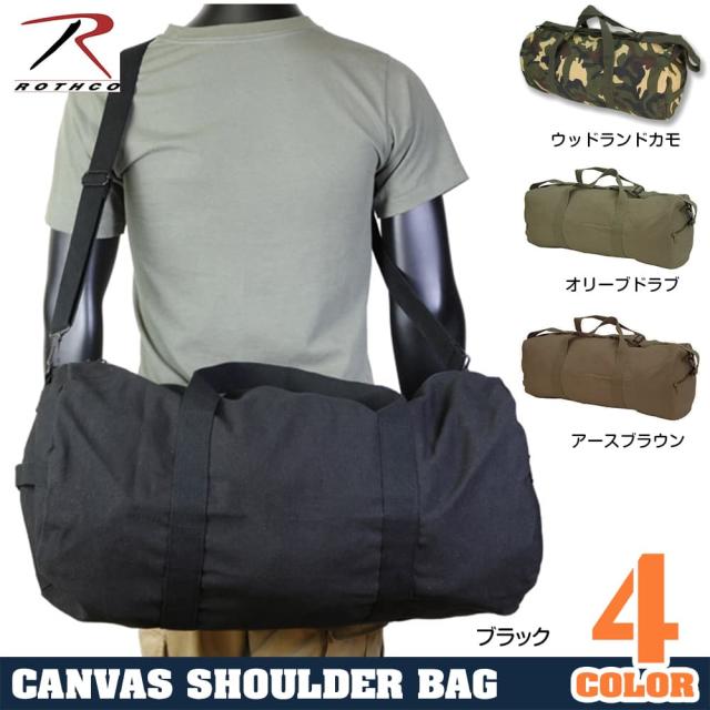 Rothcoボストンバッグヘビーウエイトキャンバス