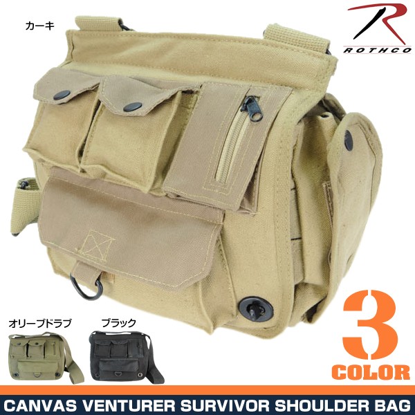 Rothcoショルダーバッグ2396ベンチャーサバイバー