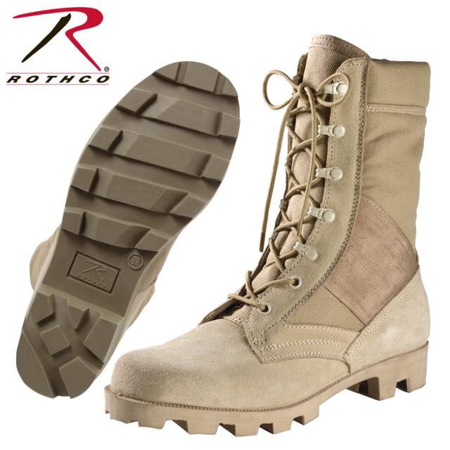 RothcoジャングルブーツGIデザートタン5057