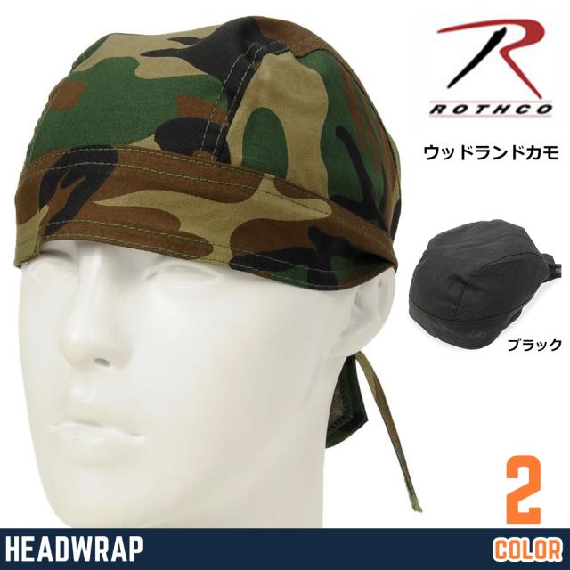 ROTHCOヘッドラップフリーサイズコットン5133