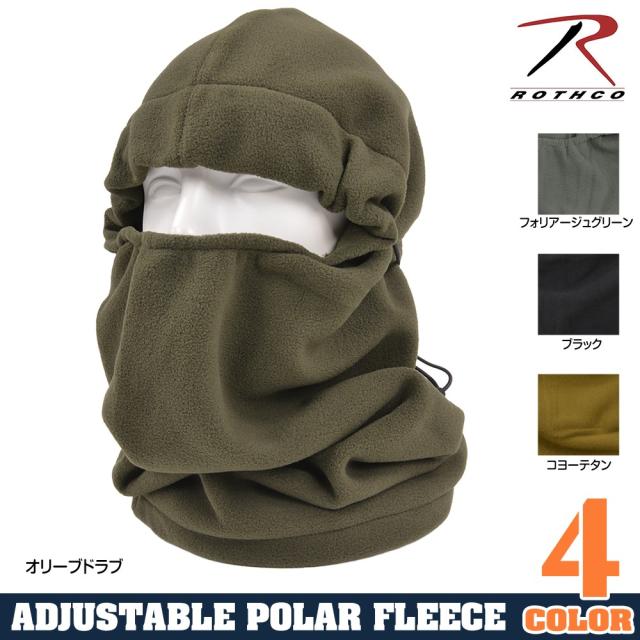 Rothcoフェイスマスクバラクラバスフリース