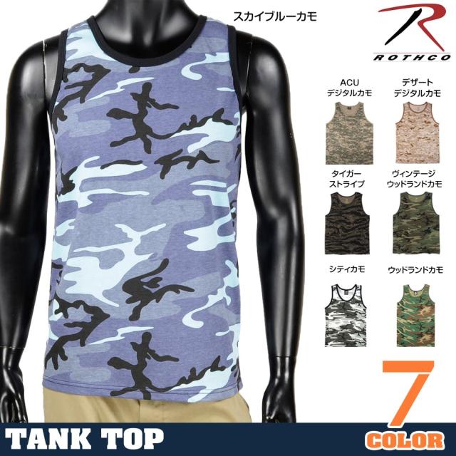 Rothcoタンクトップコットン混紡迷彩
