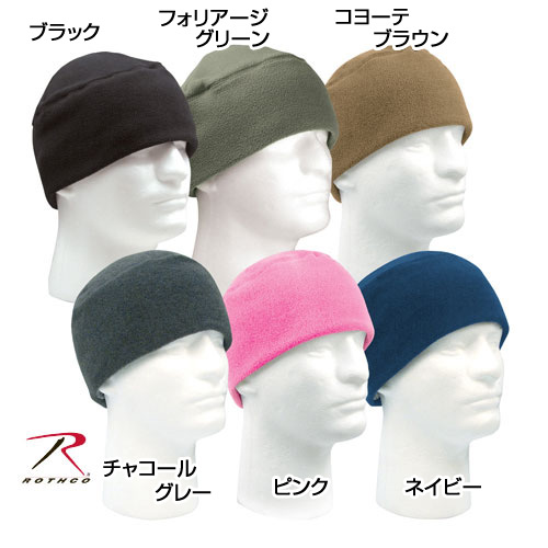 Rothcoフリースキャップ8460